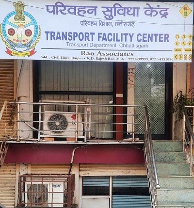Transport Facility Centers