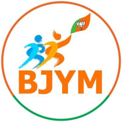 BJYM Members List
