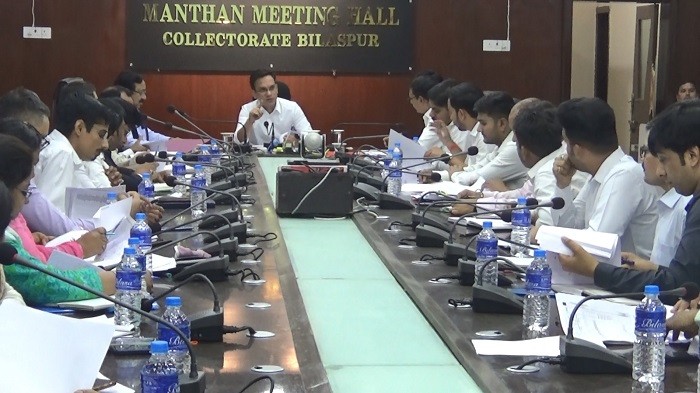 Bilaspur Collector Action