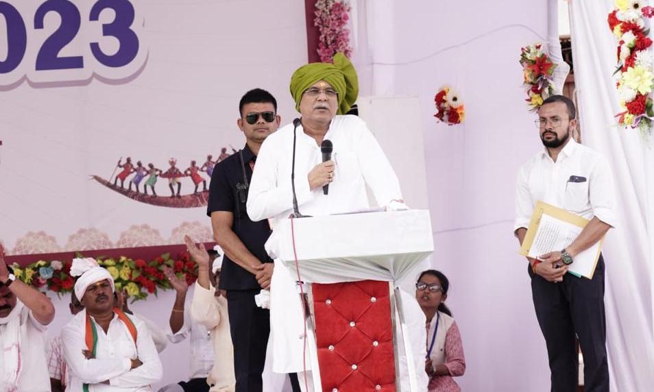 CM Bhupesh On Geedam