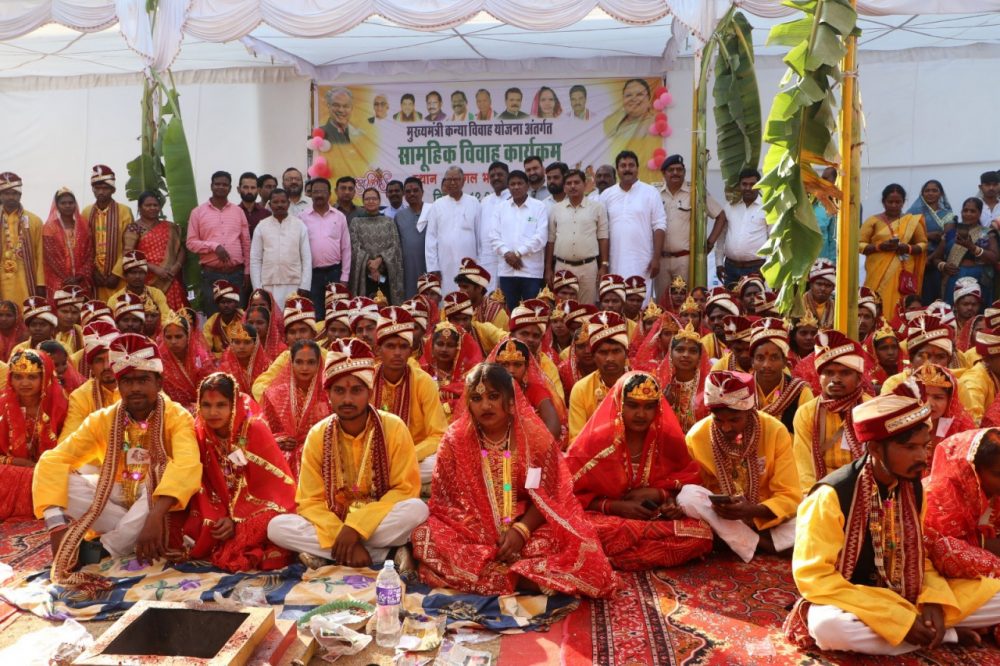 Mass Marriage in Surajpur