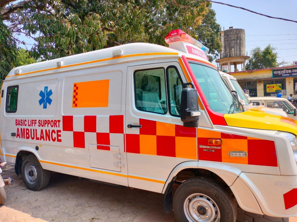 Jashpur Got New Ambulance