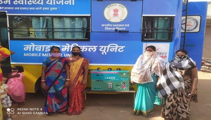 Dai Didi Clinic Yojana