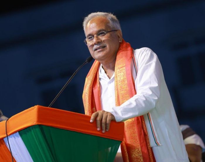 Announcement of CM Bhupesh