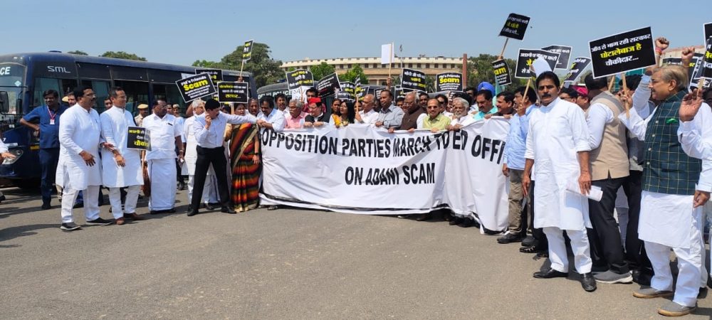 March of Opposition Parties