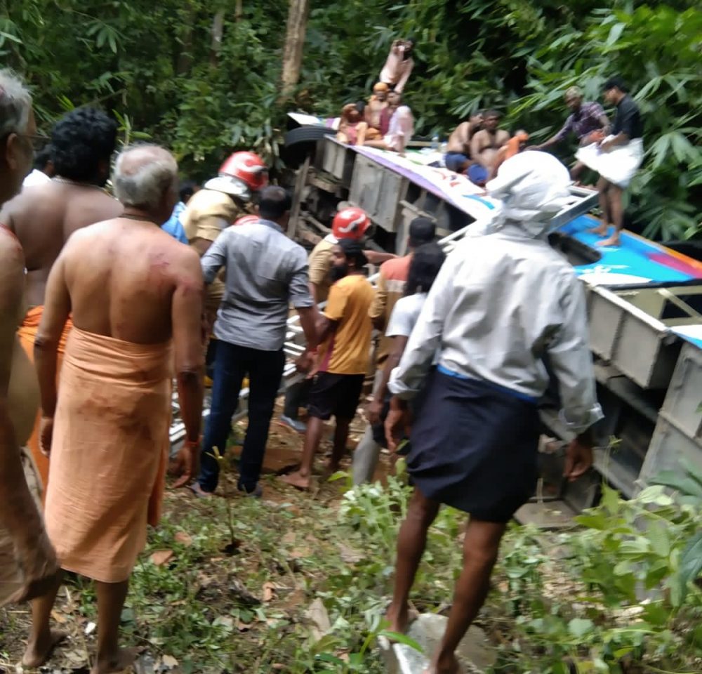 Kerala Bus Accident