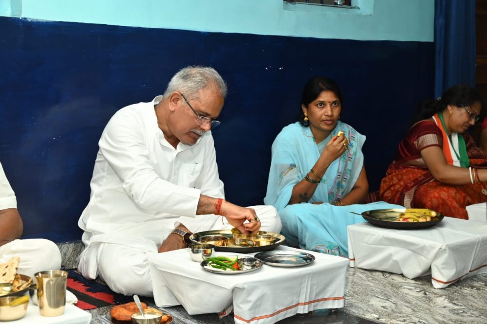 CM ate Chhattisgarhi Food