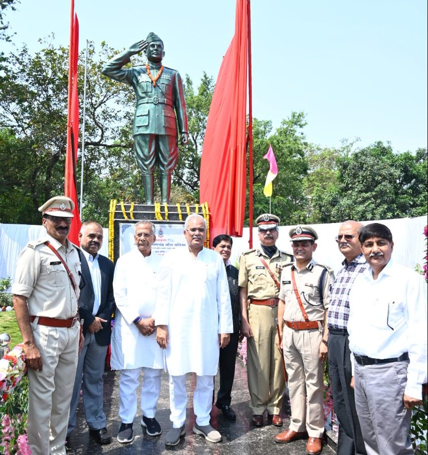 Unveiling of Bose Statue