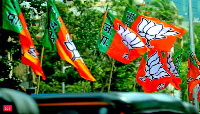 Chhattisgarh Election 2023
