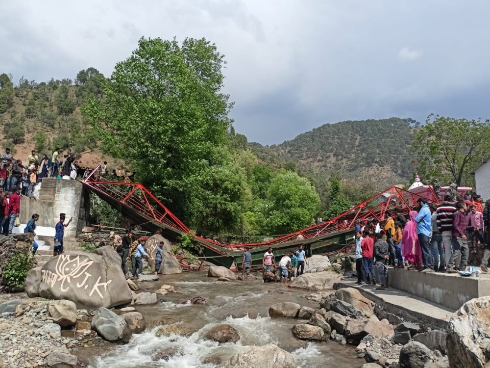 Footbridge Collapses in Jammu