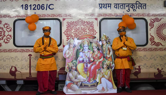 Shri Ramayana Yatra