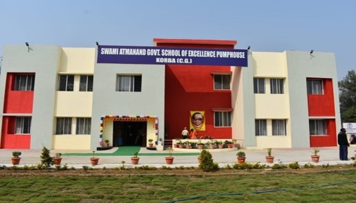 Swami Atmanand School