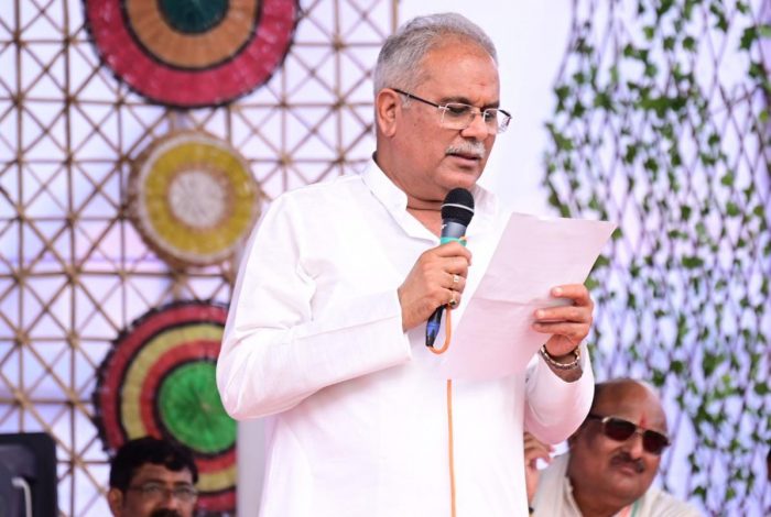 CM Beltara Bhet Mulaqat