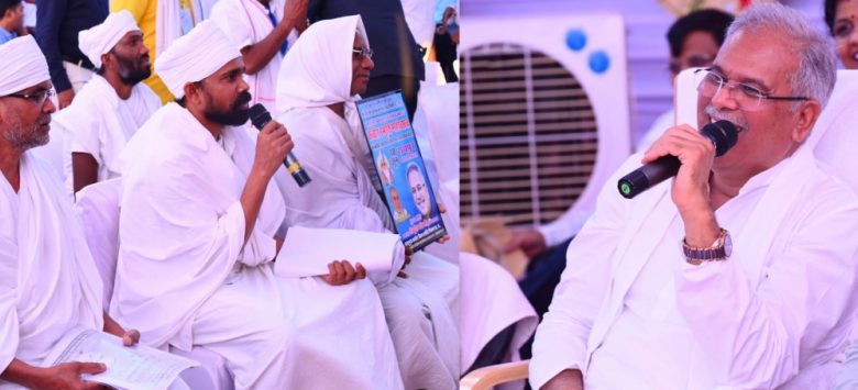 CM Bhupesh Dhamtari tour