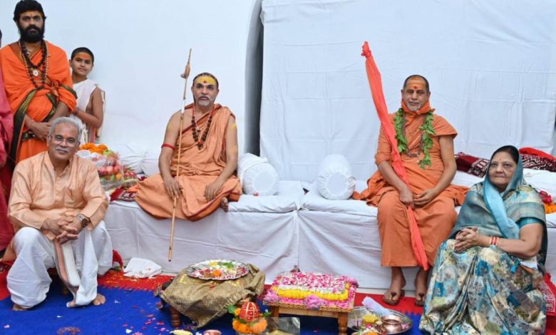 Shankaracharya in CM House