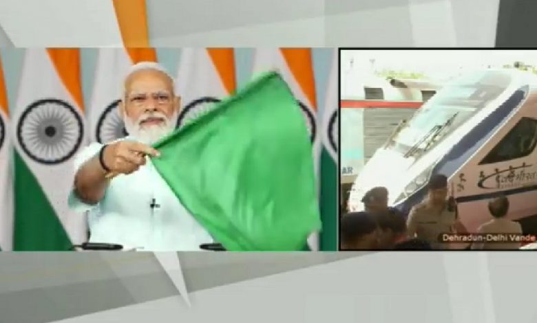 18th Vande Bharat Express