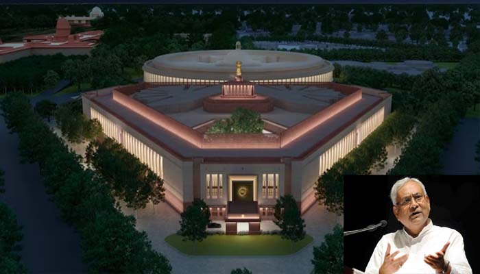 संसद की नई इमारत