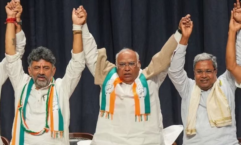 Karnataka New CM Who