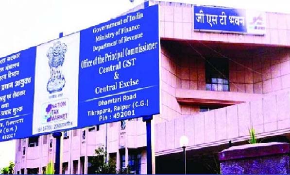 State GST Department of Chhattisgarh