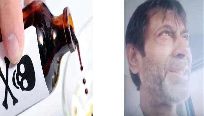 Former MLA Tikamchand Kant