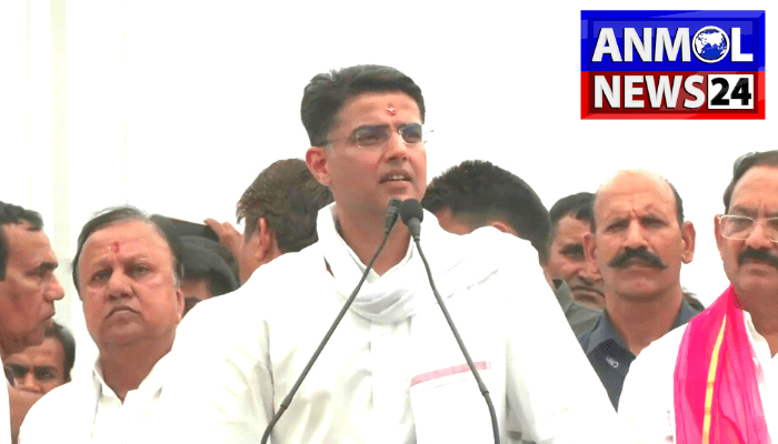 Pilot on Sai Government