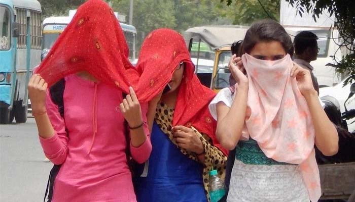 Chhattisgarh Weather Update