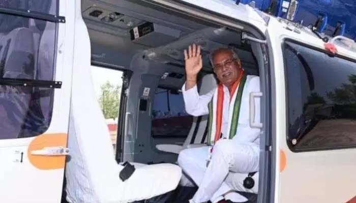 हेलीकॉप्टर तैयार है