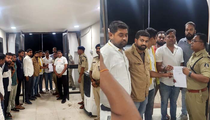 थाना में आवेदन