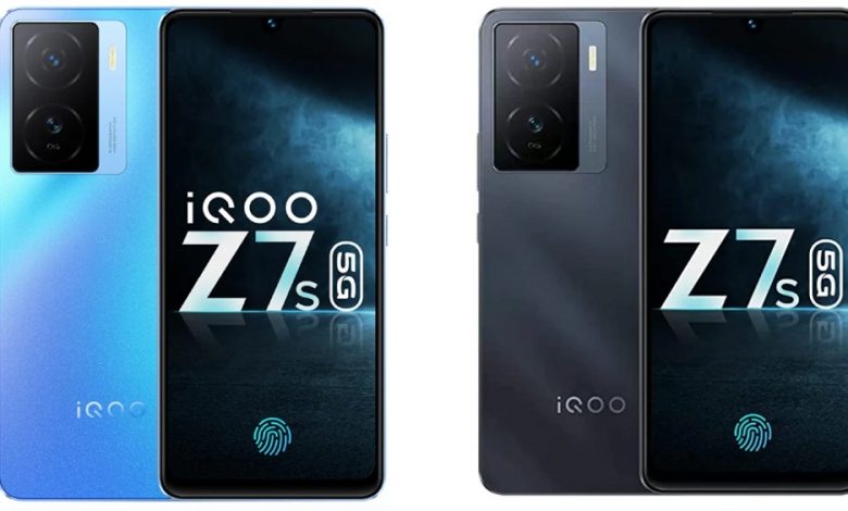 iQOO Z7s 5G Launch