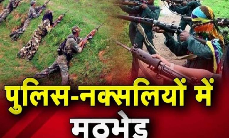 छत्तीसगढ़