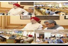 रेरा के कार्यान्वयन