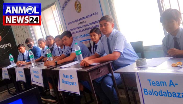 आयोजित की क्विज़ प्रतियोगिता