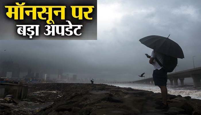 Monsoon Entry in India