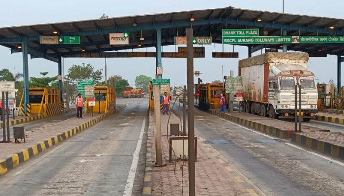 एएनपीआर ई-डिटेक्शन सिस्टम