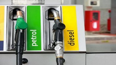 Petrol Diesel Excise Duty