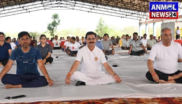 International Yoga Day Balodabazar: शारीरिक, मानसिक स्वास्थ्य एवं तनाव रहित जीवन का माध्यम है योग
