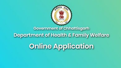job in health department of chhattisgarh