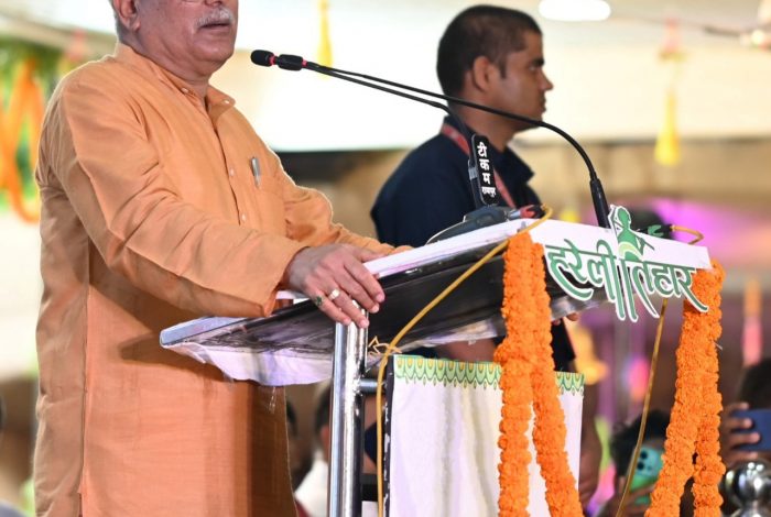 CM Bhupesh on Hareli