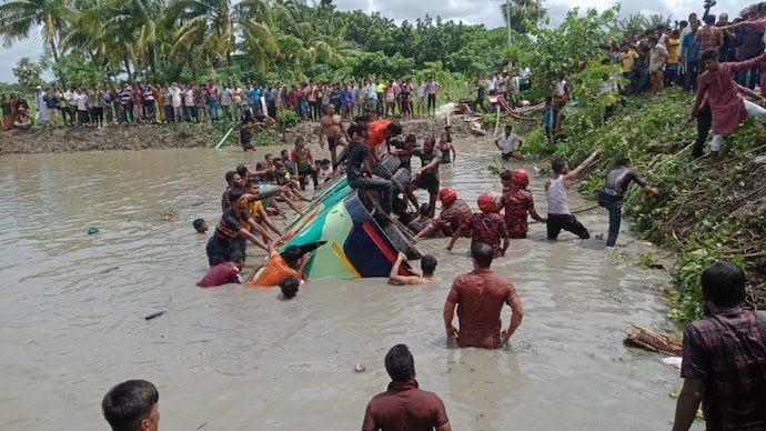 Bangladesh Accident