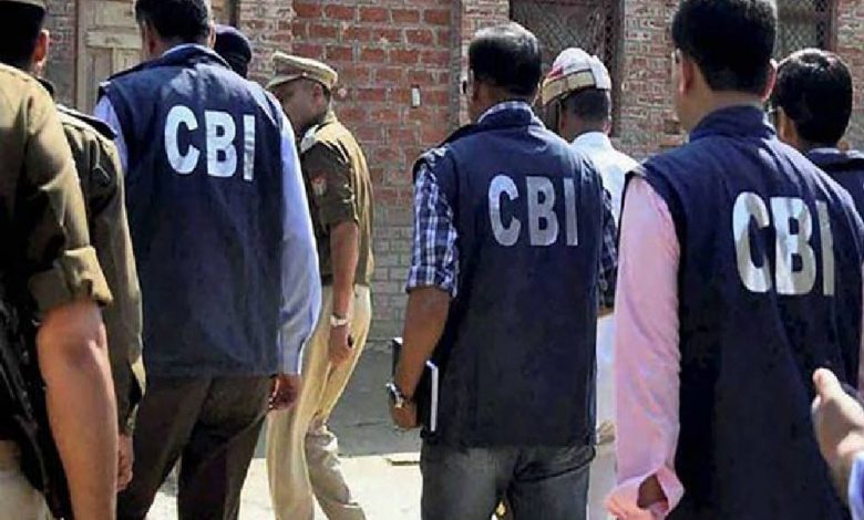 Accountant General Raipur corruption :