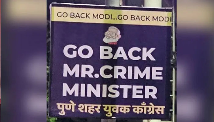 Go Back Modi Posters