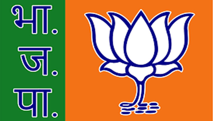 BJP