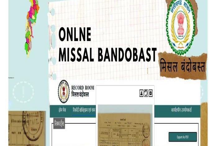 Missal Settlement Online
