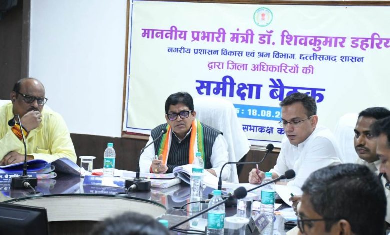 Minister Dahria Strict Instructions