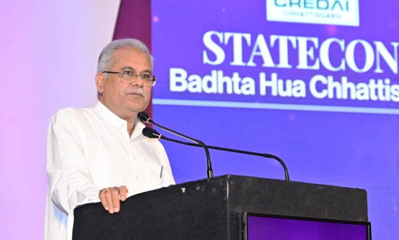 CM on Chhattisgarh Development