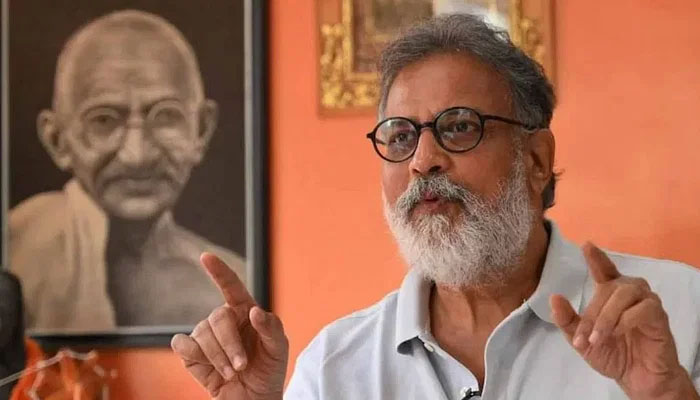 Bharat Chhodo Andolan