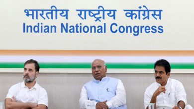 Congress CEC Meeting