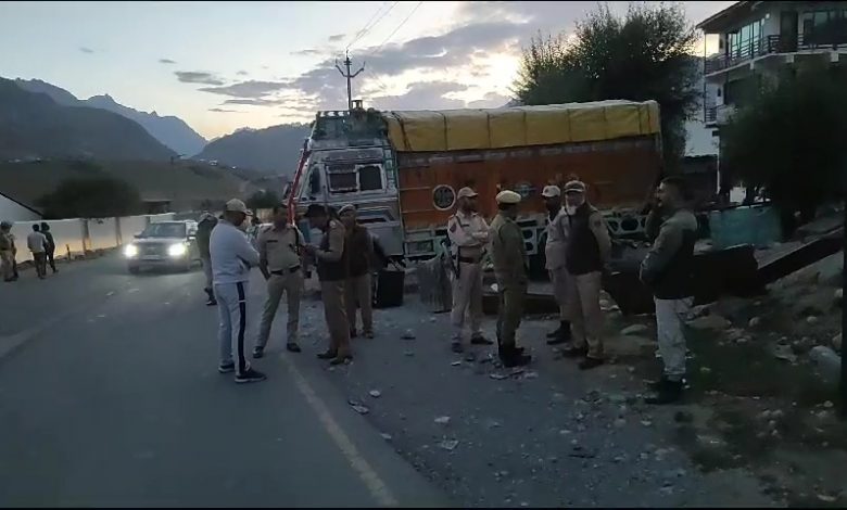 Blast in Kargil
