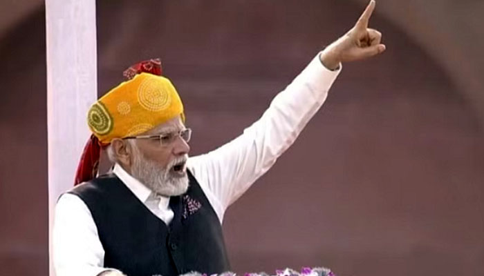 79th Independence Day: