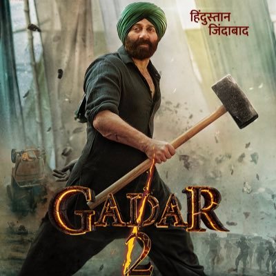 Gadar 2 Movie